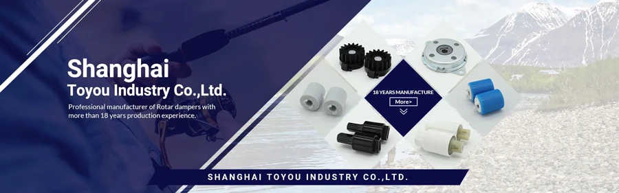 How to choose the right rotary damper How to choose the right rotary damper